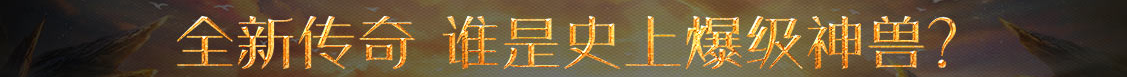 股票策略通